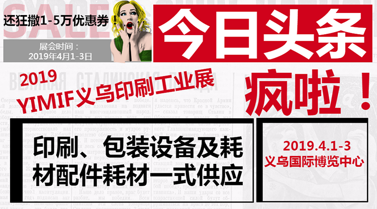 QQ图片20181108090012.png