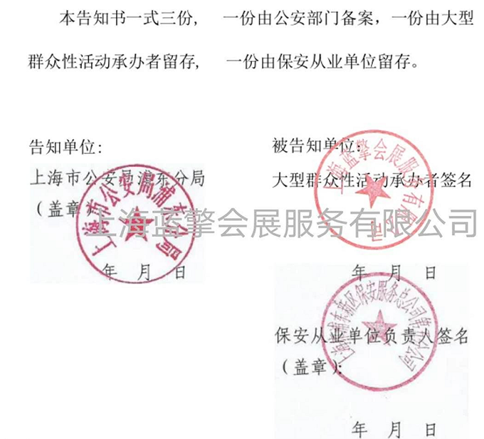 QQ图片20200522174851.png
