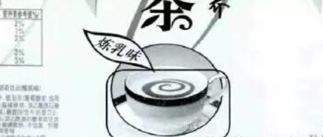 图案缺失.jpg