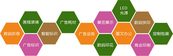 展览主题.jpg